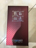 簡高【冰晶散熱】華為matex5手機殼升級網(wǎng)紅新款影視支架保護套華為X5典藏版保護殼超薄鏡頭全包殼 【羽紗白】升級支架款 華為Mate X5 曬單實拍圖