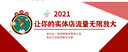 網(wǎng)站建設網(wǎng)頁(yè)設計與制作網(wǎng)站商城模板一條龍全包企業(yè)搭建網(wǎng)站開(kāi)發(fā) 曬單實(shí)拍圖