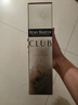 人頭馬（Remy Martin）洋酒 CLUB優(yōu)質(zhì)香檳區干邑白蘭地 700ml 曬單實(shí)拍圖