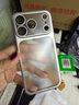 曼爾【自帶鏡頭膜】iPhone17Pro手機殼超薄散熱蘋(píng)果17promax半透磨砂高級感男女鏡頭全包防摔保護殼 【星宇橙】鏡頭全包-膚感磨砂+鋼化膜 iPhone17Promax 曬單實(shí)拍圖