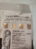 陶陶居 二八特級臘腸400g 廣式臘味煲仔飯廣州廣東特產(chǎn)手信伴手禮熟食 曬單實(shí)拍圖