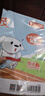 京東京造【熱門(mén)商品】10張16k自粘切角包書(shū)皮  磨砂透明加厚小學(xué)生課本防水書(shū)膜 開(kāi)學(xué)文具附姓名貼課程表 曬單實(shí)拍圖