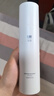 至本新版舒顏修護(hù)乳液100ml 多維舒緩修護(hù)強(qiáng)韌屏障清透盈潤(rùn)水乳 曬單實(shí)拍圖