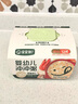 寶寶饞了嬰幼兒沖沖粥鱈魚(yú)瘦肉粥14g分月齡十一出行輔食餐凍干粥沖泡即食 曬單實(shí)拍圖