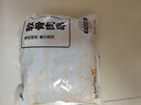 上鮮 雞軟骨肉串 1.52斤 冷凍 燒烤骨肉相連雞脆骨半成品清真食品 曬單實拍圖