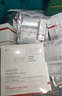薇諾娜舒緩速修膠原凍干面膜12片舒緩修護(hù)補(bǔ)水護(hù)膚品男女 曬單實(shí)拍圖