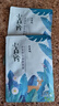 百雀羚（PECHOIN）面膜 小森羚沁瑩保濕煥顏面膜貼 深度補水滋潤細致毛孔護膚品官方 小森羚保濕面膜 30片 曬單實(shí)拍圖