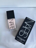NARS【唯一官方正品】超方瓶粉底液 L0.5 30ml 持妝不卡粉干皮潤貼 曬單實(shí)拍圖