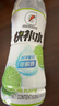 百事可樂(lè )王鶴棣代言 佳得樂(lè ) 青檸味 電解質(zhì)飲料 600mlx15瓶 曬單實(shí)拍圖