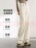 尚都比拉純棉白色微闊直筒牛仔褲女高腰顯瘦休閑復古百搭褲子 奶白色 M 曬單實(shí)拍圖