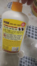 老瑤薑生姜洗發(fā)水720ml*2姜汁調理去屑滋潤溫和清潔香港進(jìn)口 曬單實(shí)拍圖