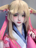 拉美拉彩妝套裝全套組合網(wǎng)紅初學(xué)者學(xué)生化妝品一套女生防水淡妝化妝品南瓜公主妝32+隔離CC棒+7贈教程 曬單實(shí)拍圖