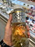 肌膚未來(lái)光透酵醒乳敷涂抹面膜80g補水保濕提亮光澤修護舒緩緊致女護膚品 曬單實(shí)拍圖