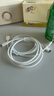 綠聯(lián)Type-C數據線(xiàn)6A適用華為榮耀超級快充100W/88W/66W/40W充電線(xiàn)Pura80/70/Mate70小米安卓手機平板 曬單實(shí)拍圖