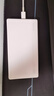 華為【3C認證】可上飛機12000mAh 66W多協(xié)議雙向超級快充移動(dòng)電源充電寶旗艦手機原裝電芯安全可靠白色 曬單實(shí)拍圖