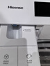 海信（Hisense）大薄荷熱泵洗烘一體E7Q洗衣機棉花糖 全自動(dòng)滾筒洗衣機13公斤大容量 活水洗 WH130E7Q 國家補貼 曬單實(shí)拍圖