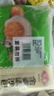 安井 金麥流沙包 300g*2袋 共20只 咸蛋黃餡包子 廣式早茶 早餐半成品 曬單實(shí)拍圖