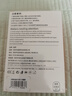 固質(zhì) 適用華為66W/100W/120W超級快充套裝mate60/50/40pro p50p60p70nova10快充頭榮耀9安卓平板電腦 【充電頭+6A超級閃充線(xiàn)】1米套裝 曬單實(shí)拍圖