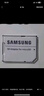 三星（SAMSUNG）32GB TF(MicroSD)存儲卡Endurance耐久卡 V10行車(chē)記錄儀安防監控攝像頭專(zhuān)用卡 讀速100MB/s  曬單實(shí)拍圖