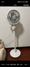 艾美特（AIRMATE）【小暴風(fēng)】空氣循環(huán)扇大風(fēng)量搖頭電風(fēng)扇家用臺(tái)式落地扇升級(jí)加高換氣輕音柔風(fēng)小風(fēng)扇 FA18-X115 曬單實(shí)拍圖