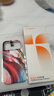 meskins 潮牌適用蘋(píng)果iphone17promax手機殼16plus男女Air新款防摔超薄15promax保護殼外殼定制17Pro散熱 【全彩殼】3941 iPhone17promax 曬單實(shí)拍圖