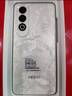 OPPO K12 Plus 12GB+256GB 雪峰白 政府國家補貼 6400mAh大電池 第三代驍龍7 120Hz護眼直屏5G AI手機 曬單實拍圖