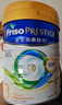 美素佳兒（Friso）皇家美素佳兒 港版HMO幼兒配方奶粉*3段800g奶粉 曬單實(shí)拍圖