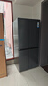 海爾（Haier）雙系統冰箱【新品首發(fā)】550升十字門(mén)四門(mén)冷藏雙重凈化系統一級雙變頻三檔變溫電冰箱 雙系統雙循環(huán)+ALP超凈系統五效合一+黑金凈化 曬單實(shí)拍圖