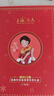 上?；ê迷聢A四件套禮盒裝雪花膏保濕護(hù)手霜伴手禮品生日禮物男女特產(chǎn) 曬單實拍圖