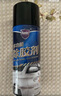 哈姆雷特蟲(chóng)膠樹(shù)膠樹(shù)脂鳥(niǎo)屎清洗劑漆面除膠劑汽車(chē)粘清潔車(chē)漆黏膠去污清除劑 曬單實(shí)拍圖
