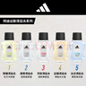 阿迪達斯 （adidas）男士進(jìn)口須后水 保濕爽膚水剃須后舒緩 征服100ml 生日禮物送男友 曬單實(shí)拍圖