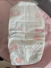 好奇（Huggies）鉑金裝小桃褲成長(cháng)褲L120片(9-14kg)大號尿不濕拉拉褲【消暑散熱】 曬單實(shí)拍圖