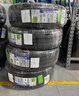 米其林（MICHELIN）汽車(chē)輪胎 215/55R17 94V 耐越 ENERGY MILE 適配秦PLUS/探歌/繽智 曬單實(shí)拍圖