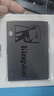 金士頓（Kingston）240GB SSD固態(tài)硬盤(pán) SATA3.0接口 A400系列 讀速高達500MB/s 曬單實(shí)拍圖