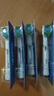 歐樂(lè )B（Oral-B） 歐樂(lè )B電動(dòng)牙刷頭成人聲波電動(dòng)牙刷原裝替換刷頭適配成人牙刷2D/3D型號 4支 EB20精準清潔刷頭 曬單實(shí)拍圖