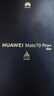 HUAWEI Mate 70 Pro+ 16GB+512GB金絲銀錦鴻蒙AI 高亮鈦玄武架構 紅楓原色影像華為鴻蒙智能手機 曬單實拍圖