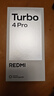 小米（MI）REDMI Turbo 4 Pro 第四代驍龍8s 7550mAh長(cháng)續航 12GB+256GB 粉金色 小米紅米5G手機 曬單實(shí)拍圖