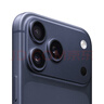 Apple/蘋果 iPhone 17 Pro Max 256GB 深藍(lán)色 支持移動(dòng)聯(lián)通電信5G 雙卡雙待手機(jī) 曬單實(shí)拍圖
