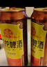 雪花經(jīng)典老雪 500ml*6聽(tīng)經(jīng)典醇厚 高度數(shù) 爽快口感 曬單實(shí)拍圖