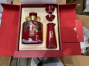 舍得沱牌 龍年生肖收藏紀念酒 周歲封酒 濃香型白酒 54度 500mL 2盒 雙支裝 曬單實(shí)拍圖