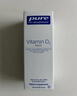 pure encapsulations【27年到期】雀巢倍宜維生素D3滴劑VD3成人兒童全家適用1000iu 2甁*22.5ml【27年到期最新日期】 曬單實(shí)拍圖