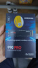 三星（SAMSUNG）1TB SSD固態(tài)硬盤(pán) M.2接口(NVMe協(xié)議PCIe 4.0 x4) AI電腦配件 讀速7450MB/S 990 PRO 曬單實(shí)拍圖