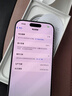 【95成新】Apple/蘋果 iPhone 16 Pro（A3294）128GB 白色鈦金屬   支持移動(dòng)聯(lián)通電信5G 雙卡雙待手機(jī) 曬單實(shí)拍圖