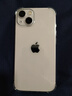 Apple【限購100臺】蘋(píng)果13手機 iPhone13雙卡雙待 全網(wǎng)通5G 手機apple 蘋(píng)果13 粉色 6.1寸 128GB 全網(wǎng)通+質(zhì)保2年+配件禮包 曬單實(shí)拍圖