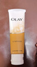 玉蘭油（OLAY）乳液透亮潔面乳100g洗面奶女補(bǔ)水保濕深層清潔毛孔潔面膏送媽媽 乳液透亮洗面奶100g*3 曬單實(shí)拍圖