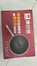 康巴赫炒鍋不粘鍋316L不銹鋼炒菜鍋32cm蜂窩平底煎炒鍋電磁爐燃氣灶通用 曬單實(shí)拍圖
