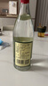 李渡 高粱1975 元窖香型白酒 50.8度 520ml*2 雙瓶裝 曬單實(shí)拍圖