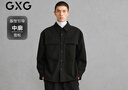 GXG男裝 黑色肌理感通勤長(cháng)袖襯衫冬季新品G24X034068 黑色 2XL 曬單實(shí)拍圖