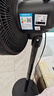 美的（Midea）【超級單品】七葉輕音立式電風(fēng)扇家用柔風(fēng)落地扇臺式桌面小型風(fēng)扇大風(fēng)量節能搖頭宿舍電扇 SAF30AB 曬單實(shí)拍圖