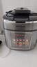 九陽(yáng)（Joyoung）【國家補貼】免排氣IH沸燉電壓力鍋 5L智能預約100kPa家用電飯煲高壓鍋4-6人0涂層316鋼釜Y-50IHZ3 曬單實(shí)拍圖